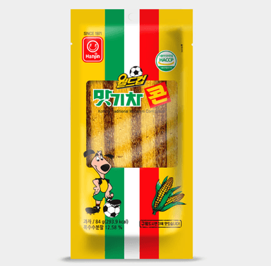 thumb-월드컵 맛기차콘