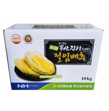 thumb-절임배추