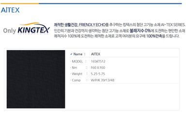 thumb-ALTEX