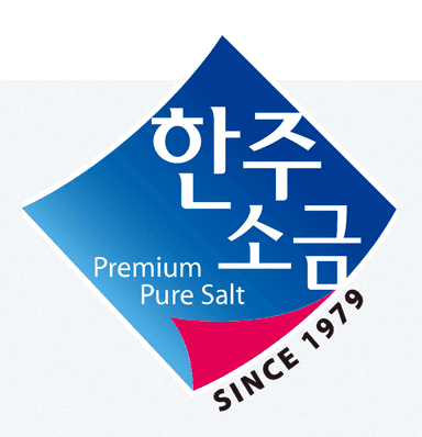 thumb-소금 제조