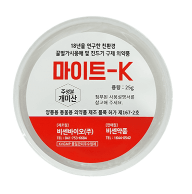 thumb-꿀벌가시응애 및 진드기 구제