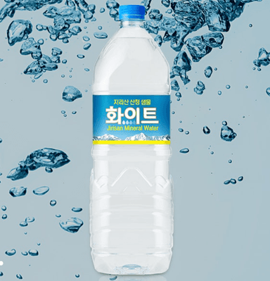 thumb-지리산 산청샘물 화이트