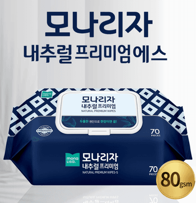 thumb-물티슈 제조