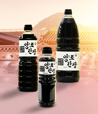 thumb-두번 담근 양조간장
