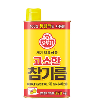 thumb-고소한 참기름