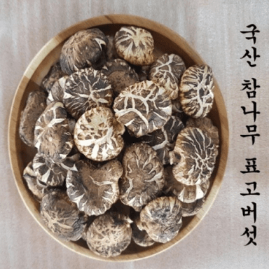 thumb-건표고 육수용
